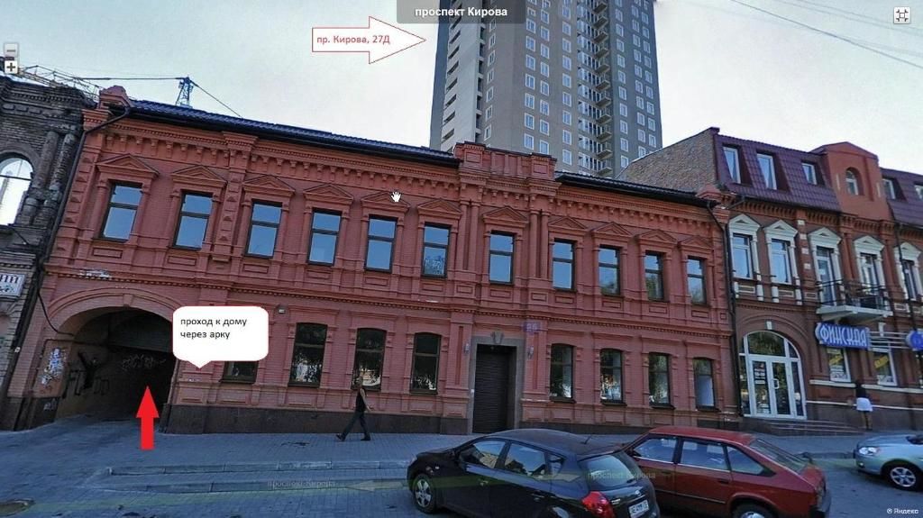 Апартаменты LUX studio river view 25 floor Днепр-71